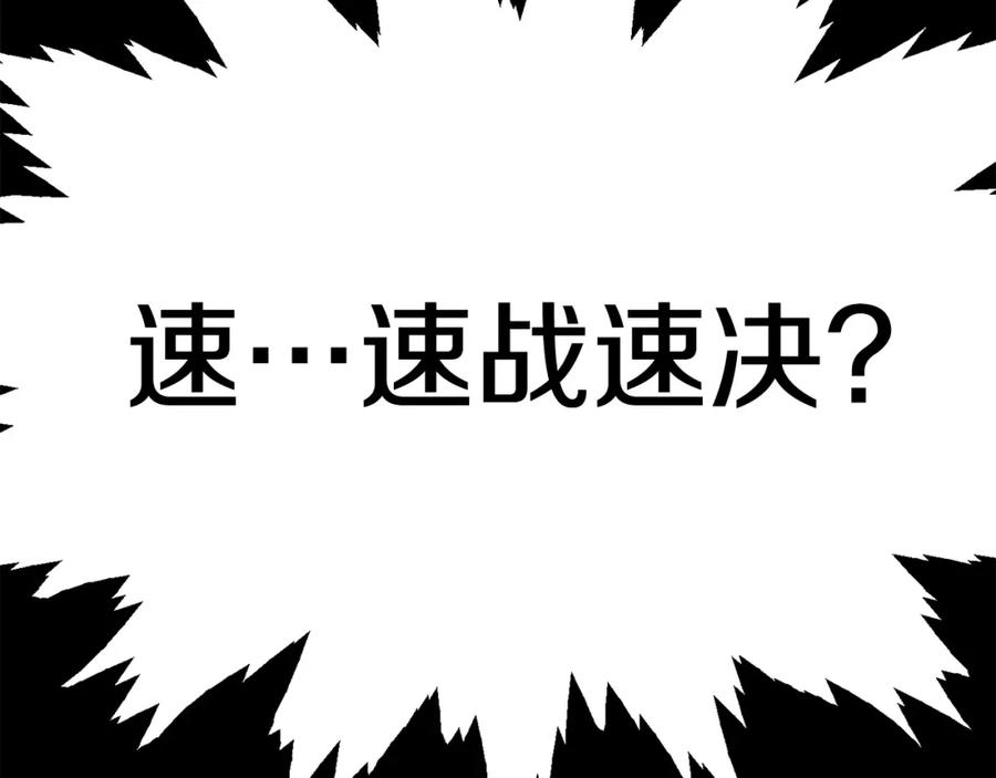 第242页