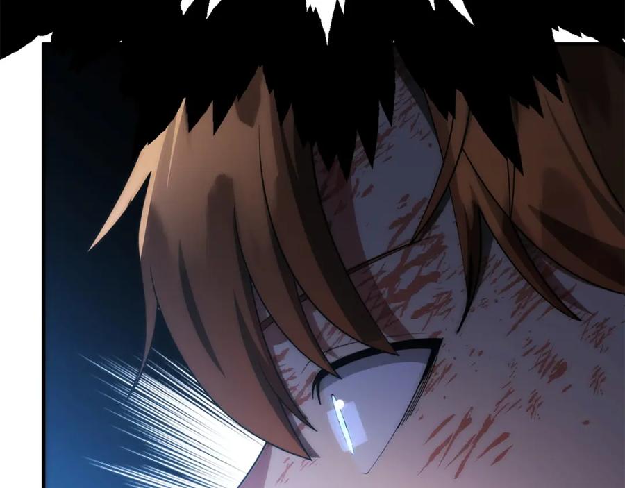 第243页