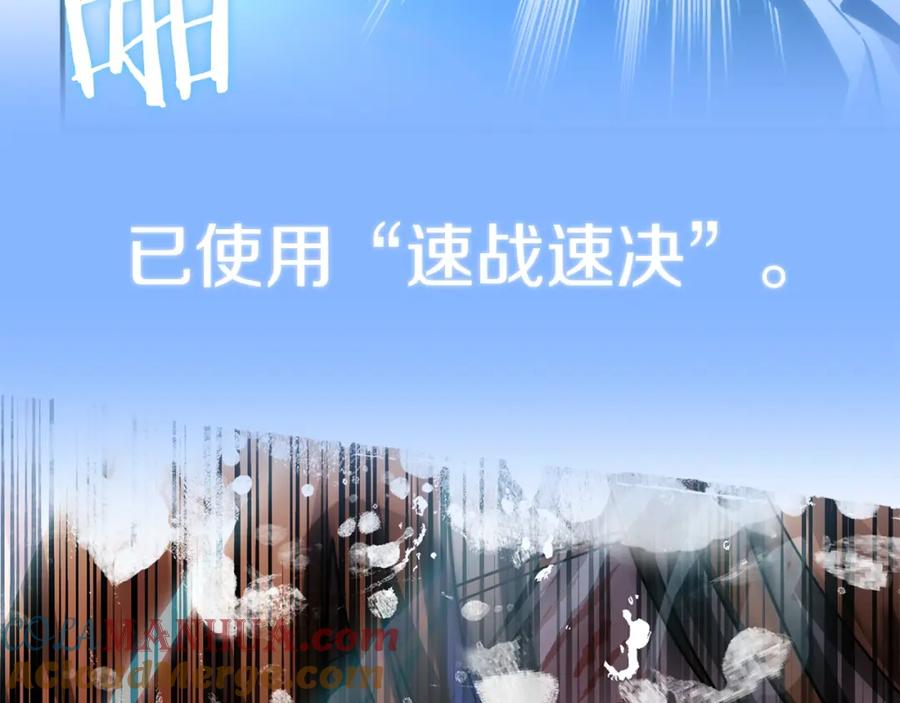 第245页