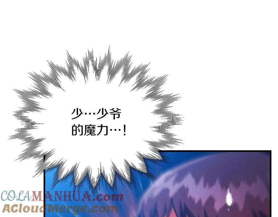 第257页