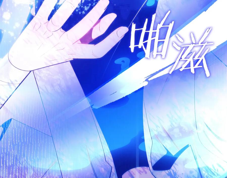 第262页