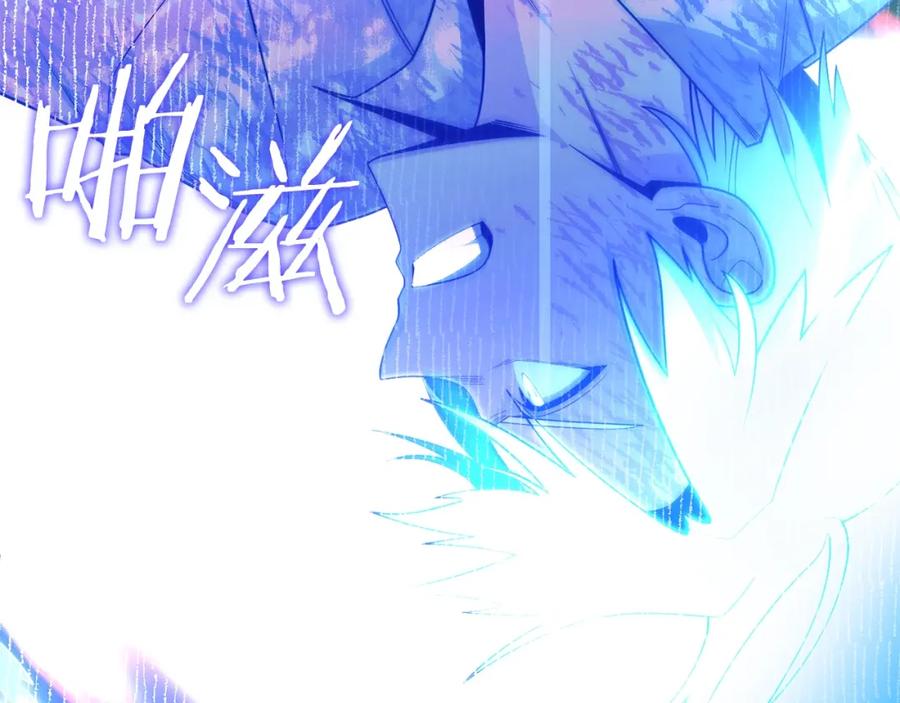 第263页