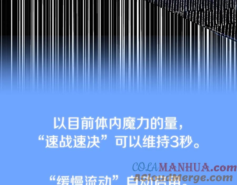 第265页