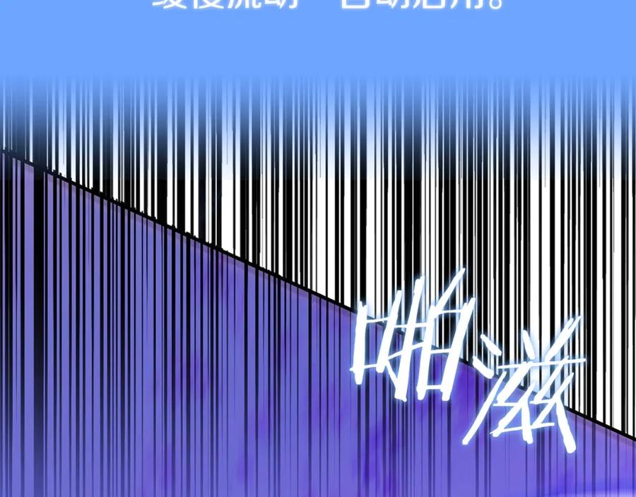 第266页