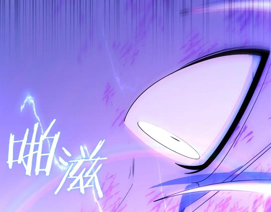 第267页