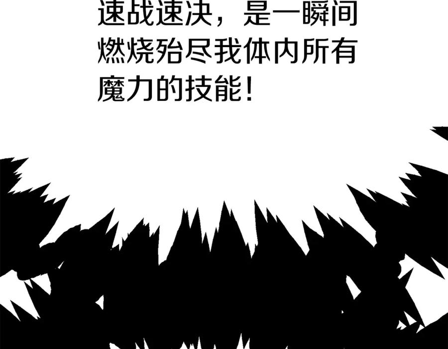 第270页