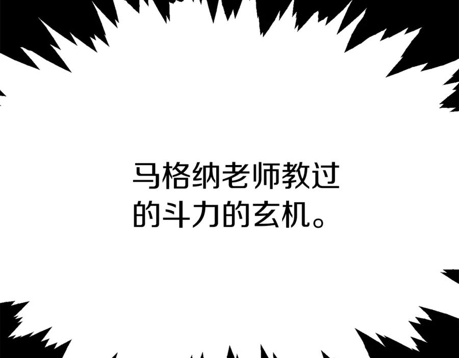 第271页