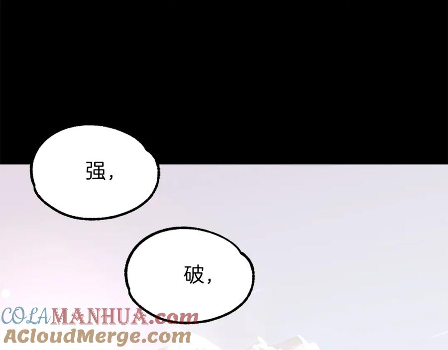 第273页