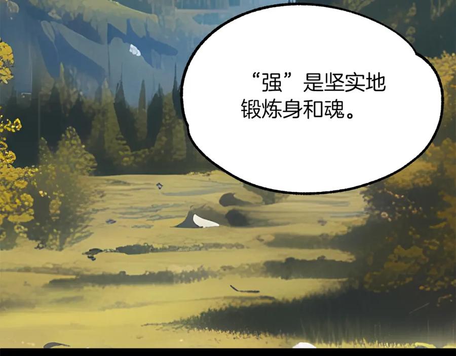 第276页