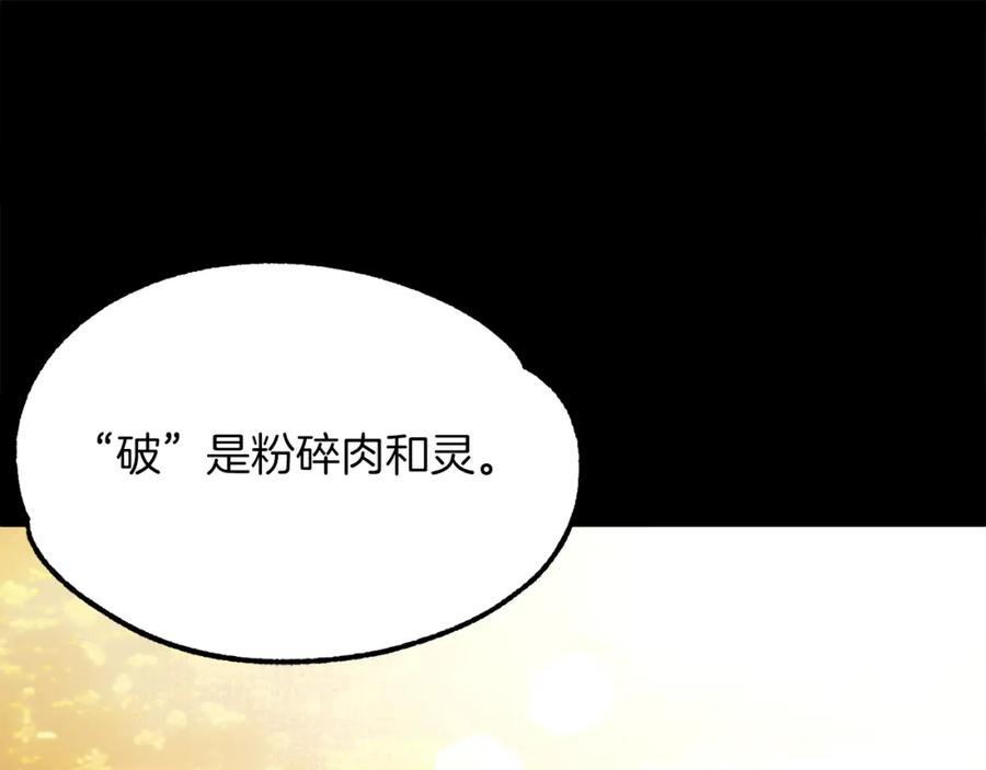 第278页