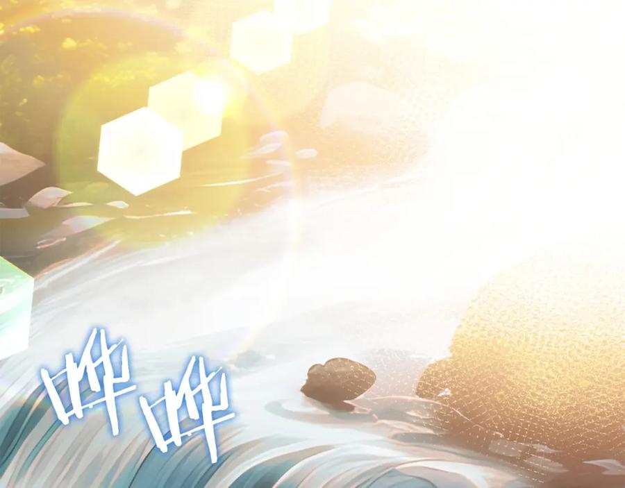 第279页