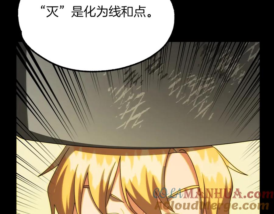 第281页