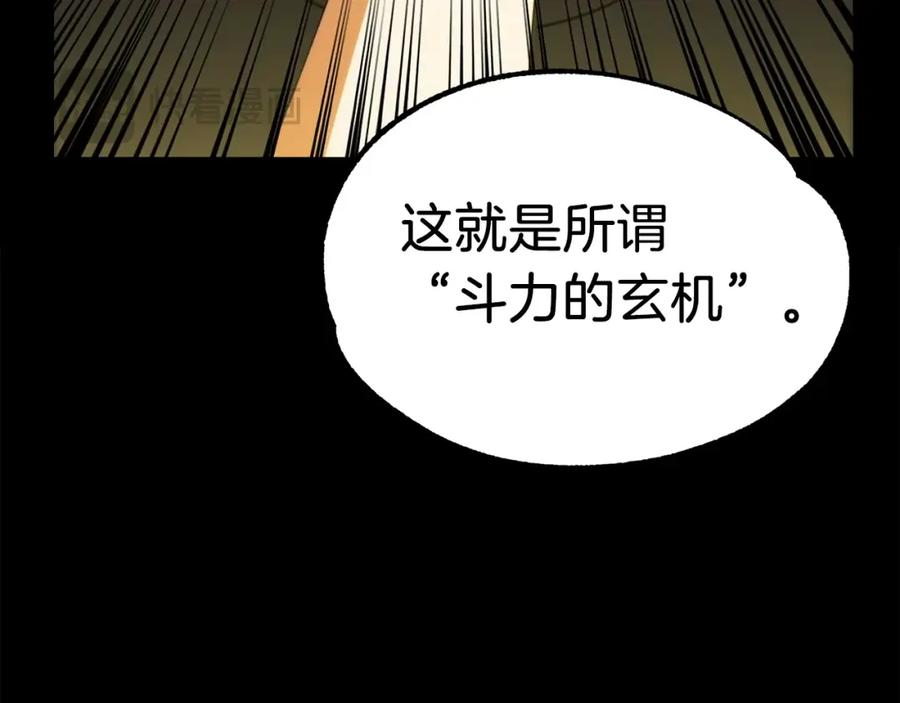 第283页