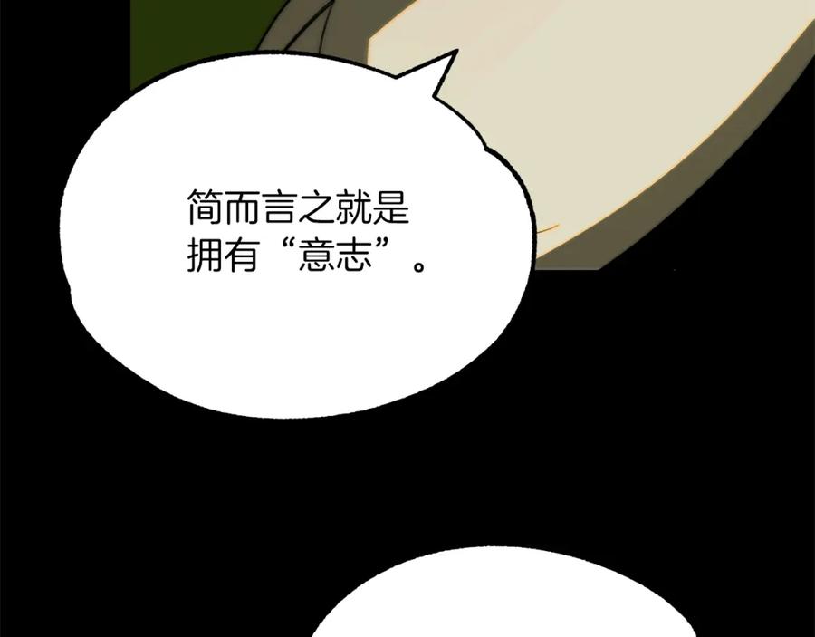 第286页