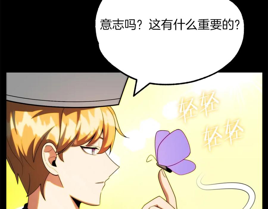 第287页