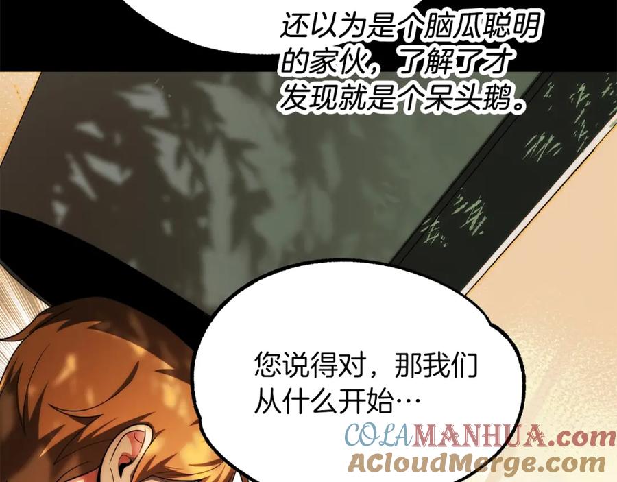 第289页