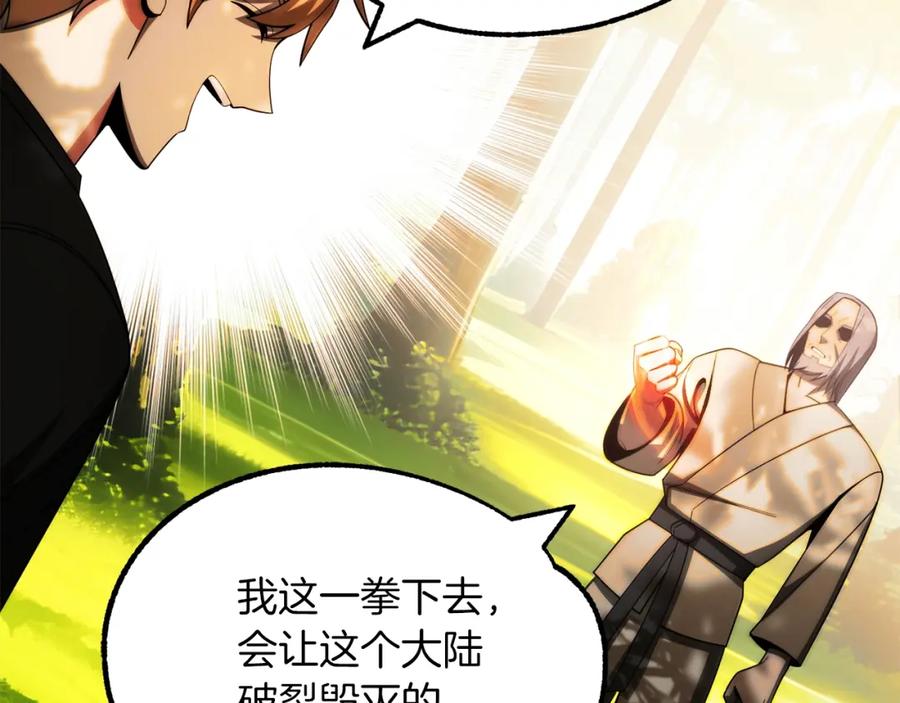 第290页