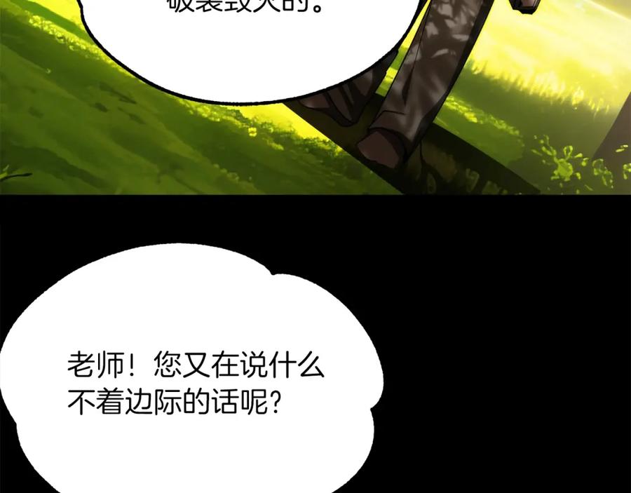 第291页