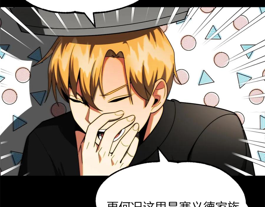 第292页