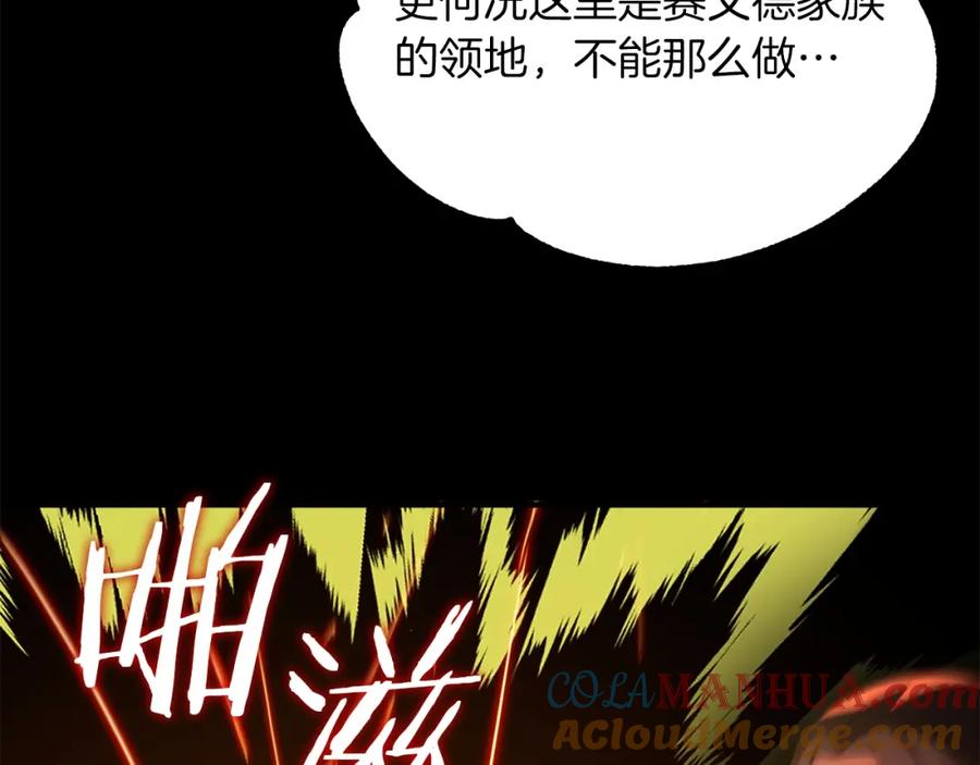 第293页