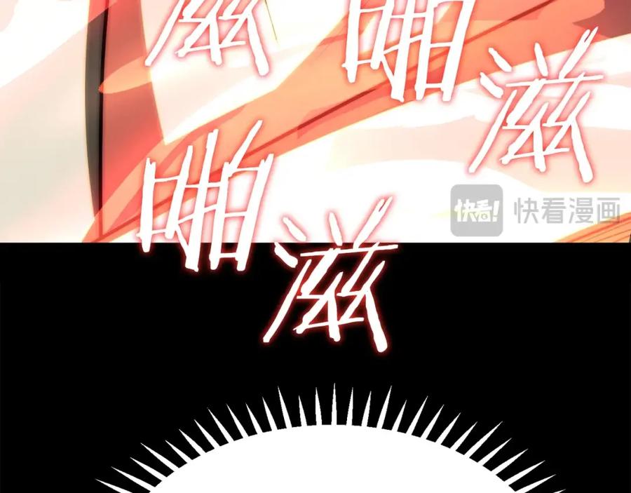 第299页