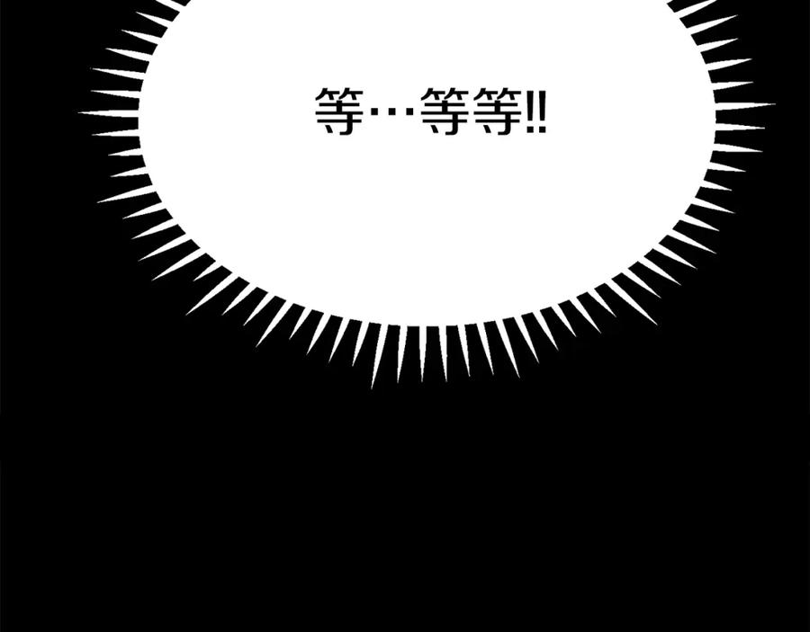 第300页