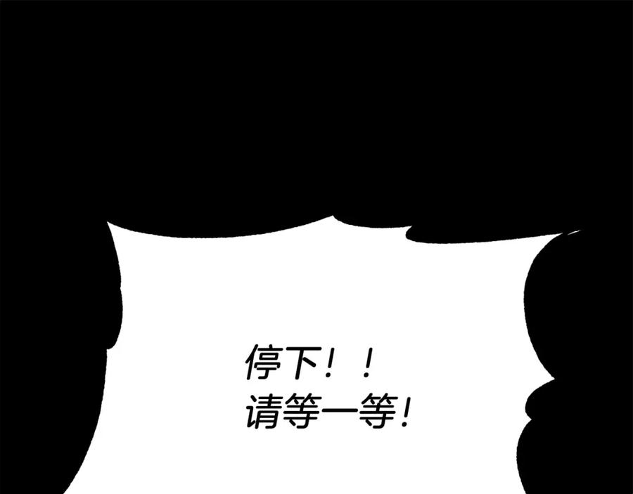 第302页