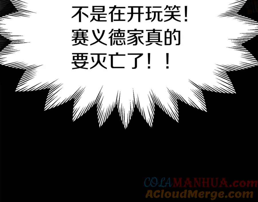 第305页