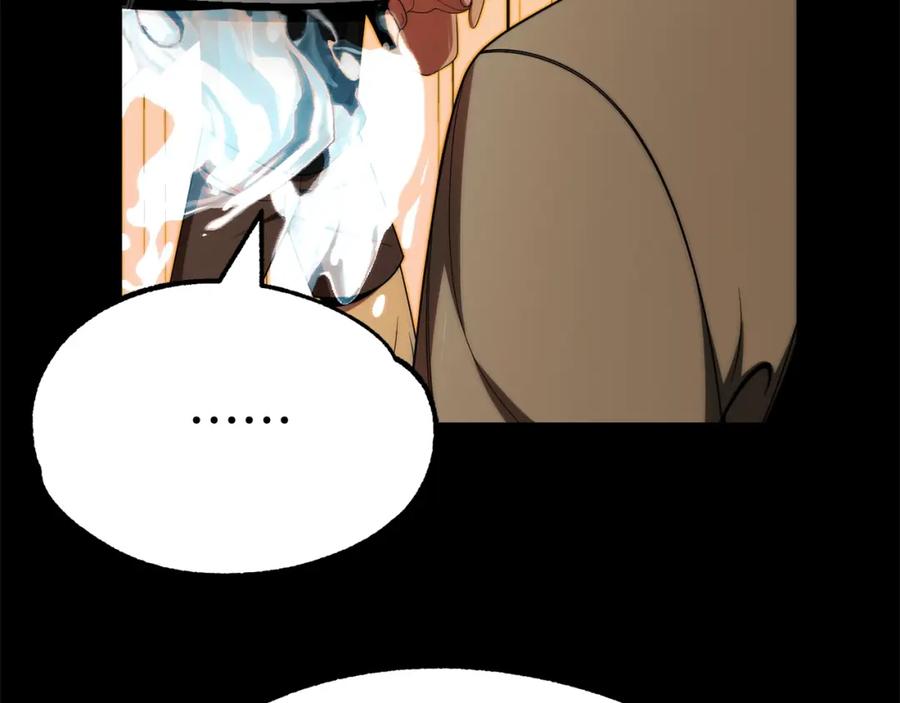 第307页