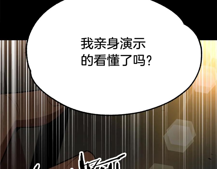 第308页