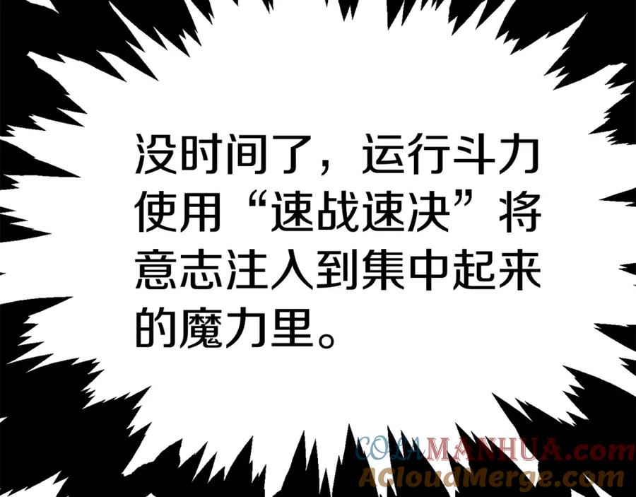 第313页