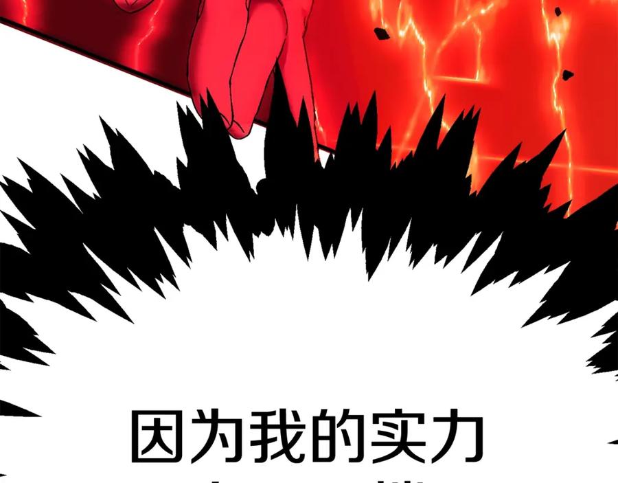 第322页
