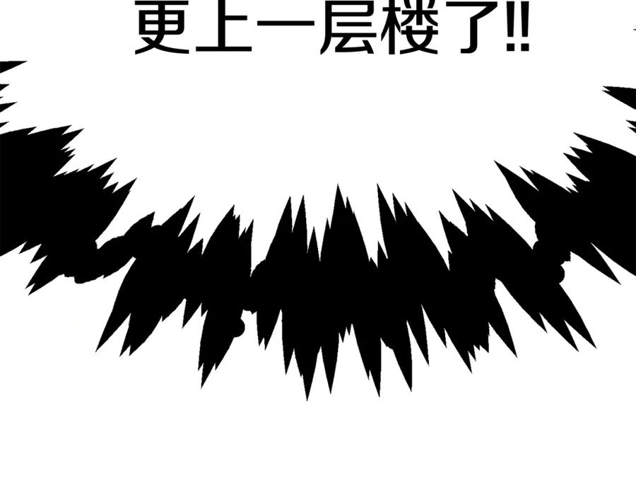 第323页