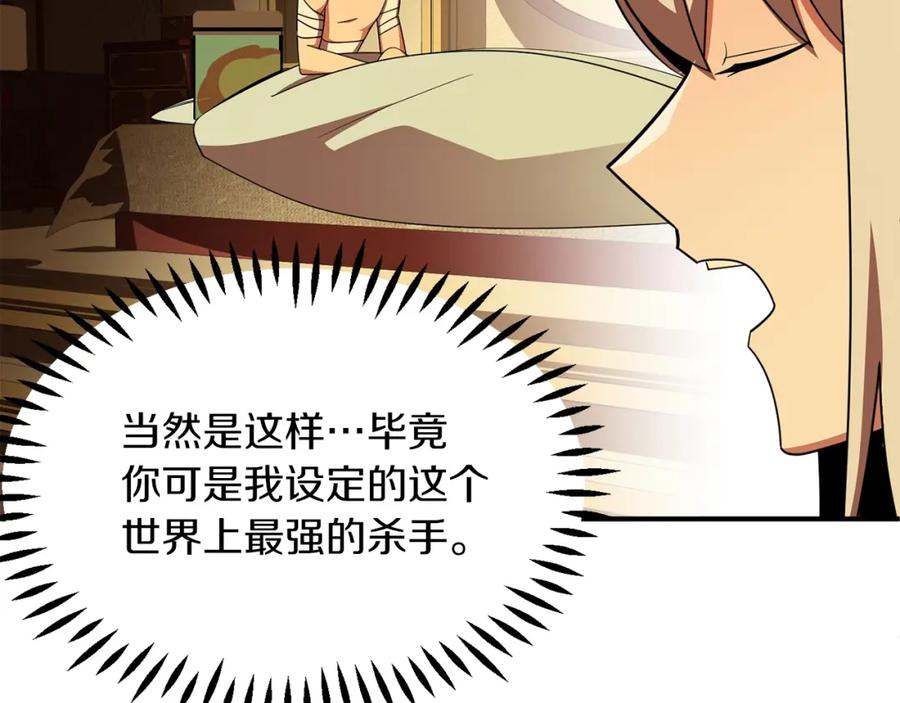 第188页