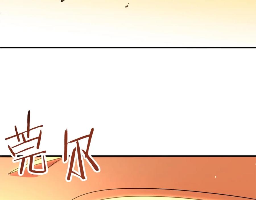 第212页