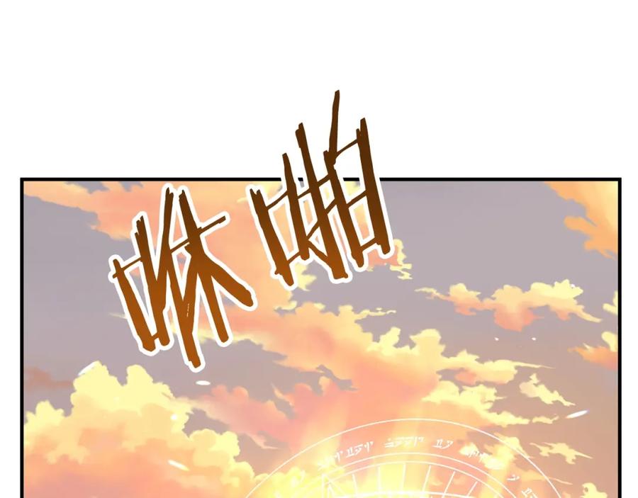 第214页