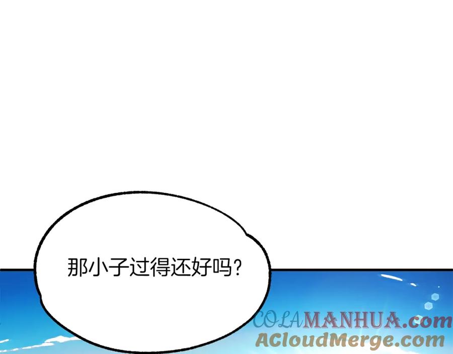 第217页