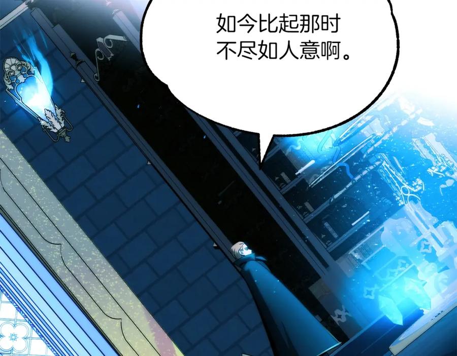 第222页