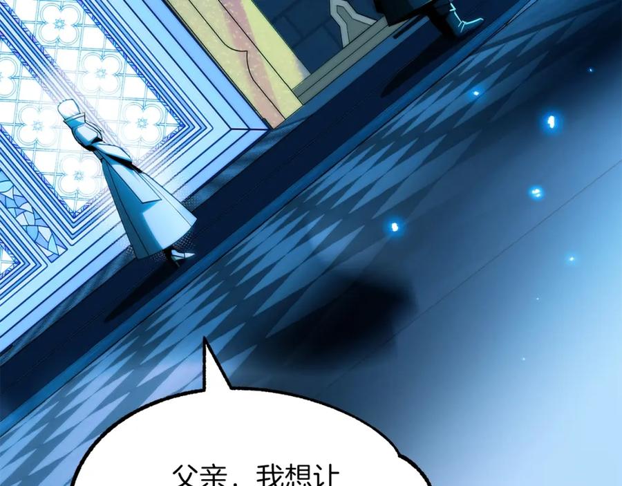 第223页