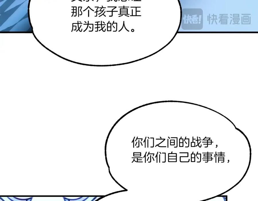第224页