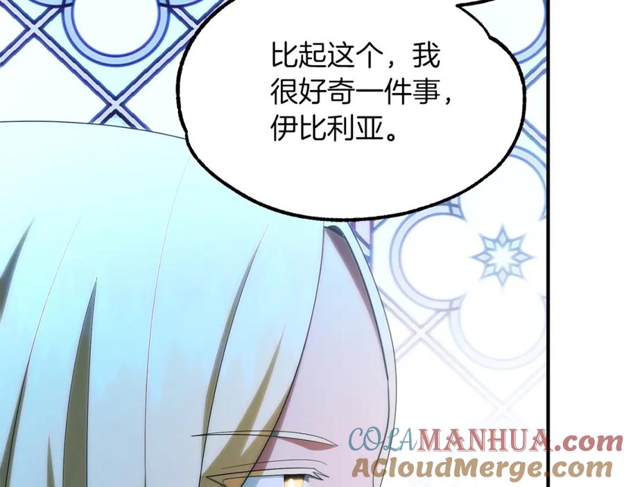 第225页