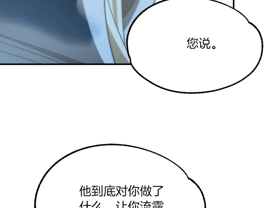 第227页
