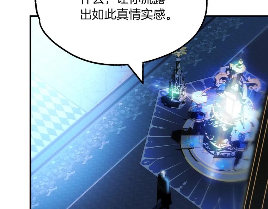 第228页