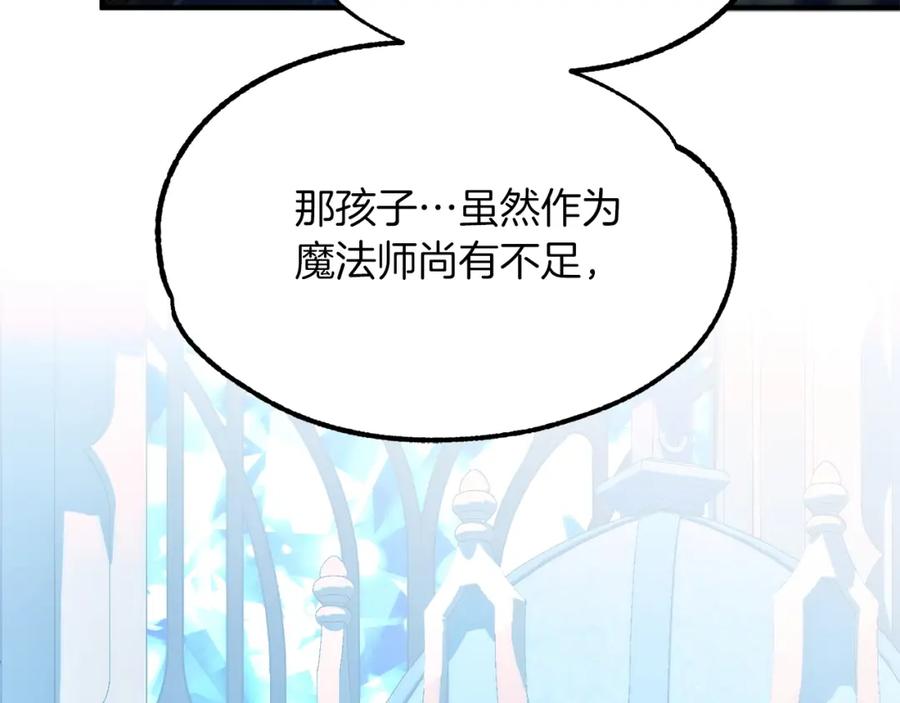 第230页