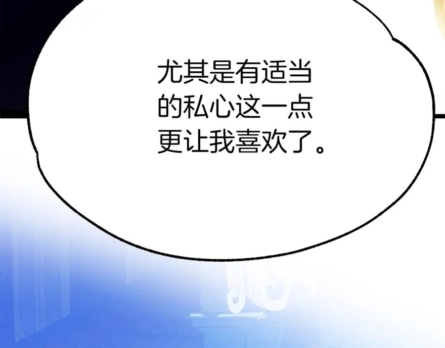 第234页