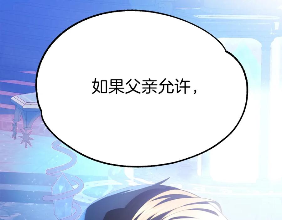 第235页