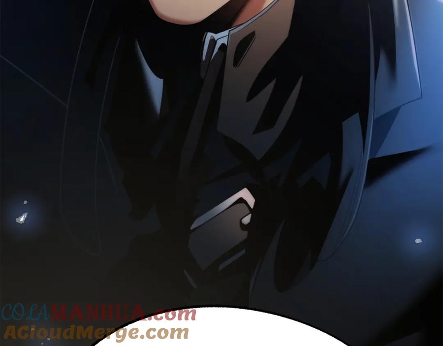 第237页