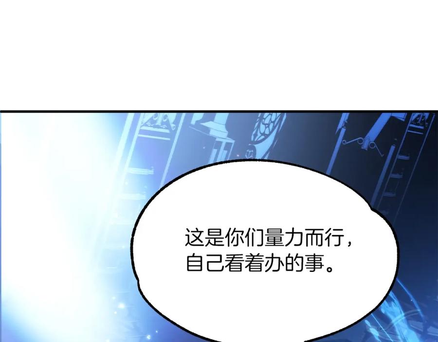 第239页
