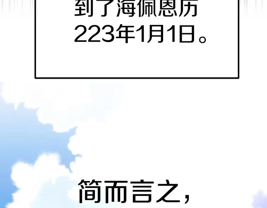 第248页