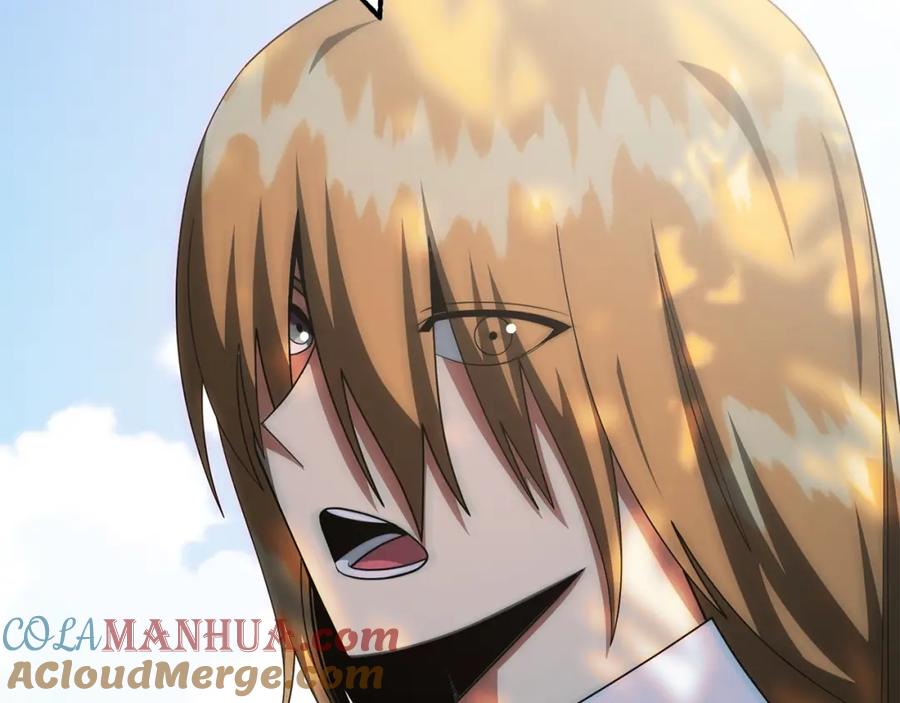 第253页